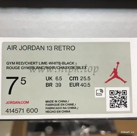 PSNY Jordan Authentic 13 Air 0606